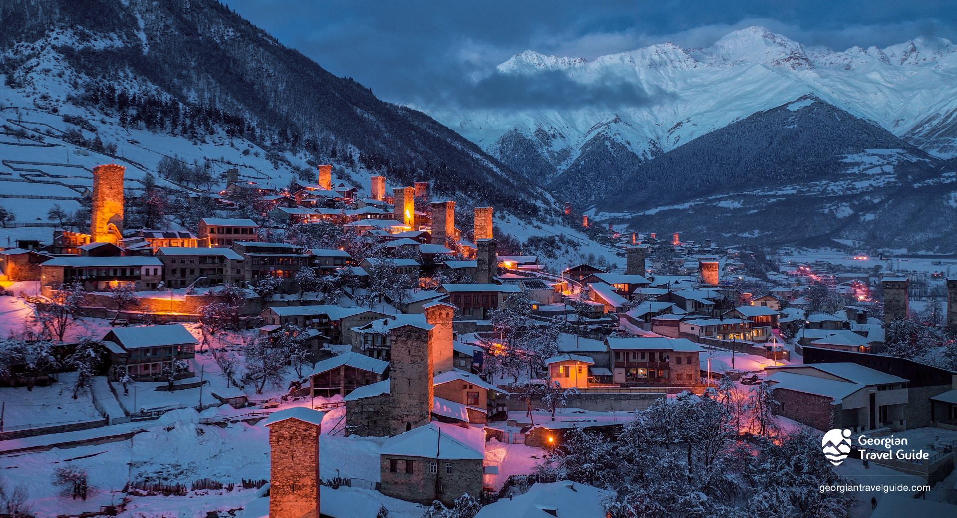 სვანეთი